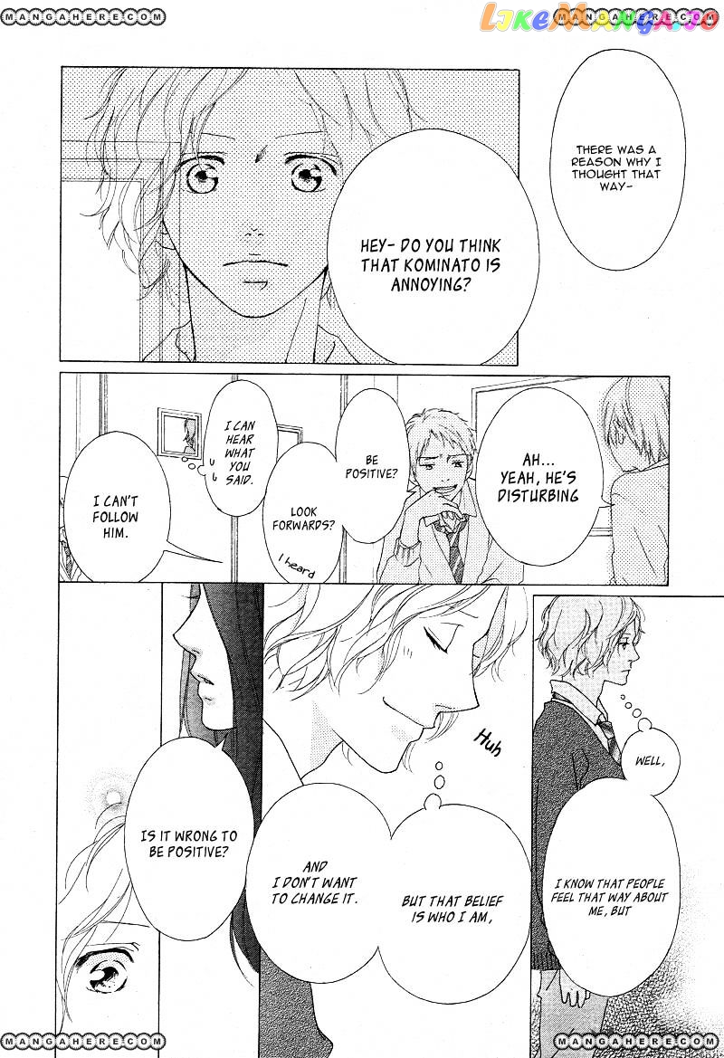Ao Haru Ride, Chapter 42 image 22